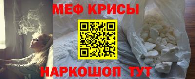 не бодяженный Волгодонск