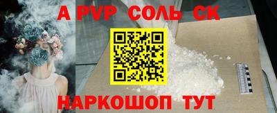 не бодяженный Волгодонск