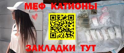 mdma Волжск