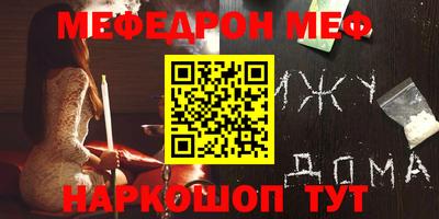 не бодяженный Волгодонск